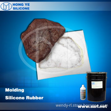 RTV Silicone Rubber for Artificial Stone Molding